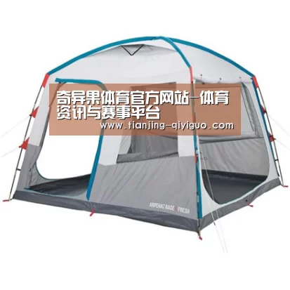 产品中心标题一