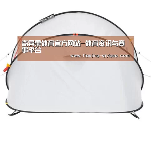 产品中心标题一