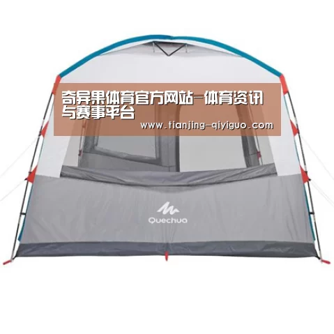 产品中心标题一