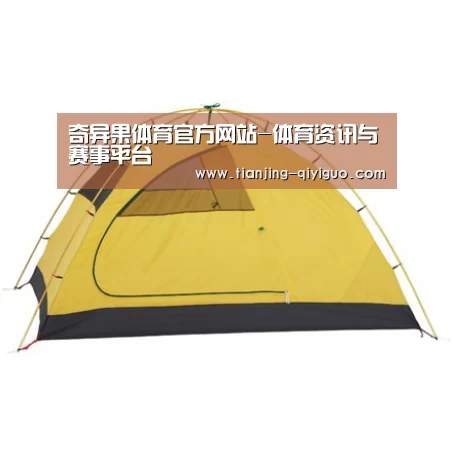 产品中心标题三