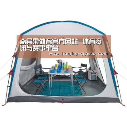 产品中心标题九